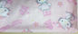 In mèo Phim hoạt hình Terry Khăn màu hồng Sợi nhỏ 30 * 60 Nhà bếp Làm sạch bằng tay Vải sợi nhỏ