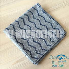 Microfiber Cleaning Cloth 40*40cm square piped w-style jacquard household knitted cleaning towel